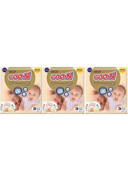 Goon Premium Soft 3 Beden 7-12 kg 228 Adet
