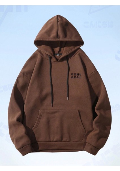 Kahverengi World Legend Baskılı Oversize Kapüşonlu Erkek Sweatshirt