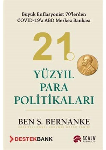 21. Yüzyıl Para Politikaları