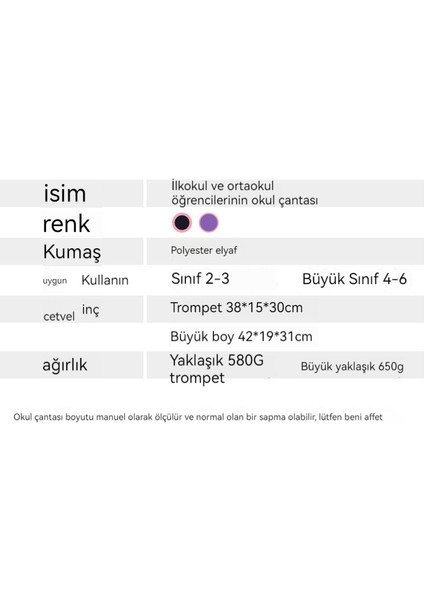 Karlar Ülkesi Kitap Çantası (Yurt Dışından) modelleri