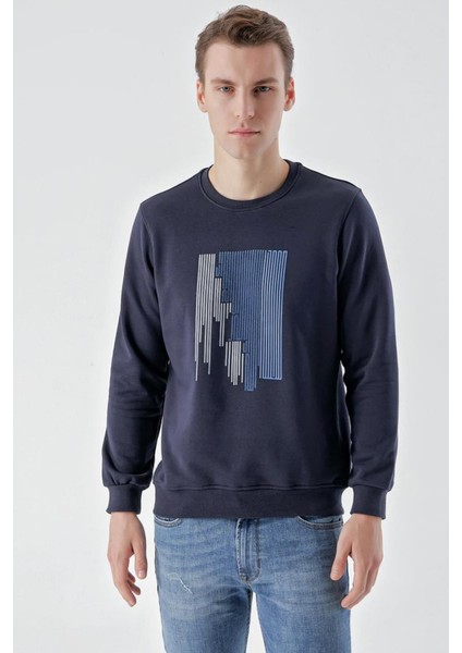 Slim Fit Bisiklet Yaka Önü Baskılı 2 İplik Erkek Sweatshirt fırsatları