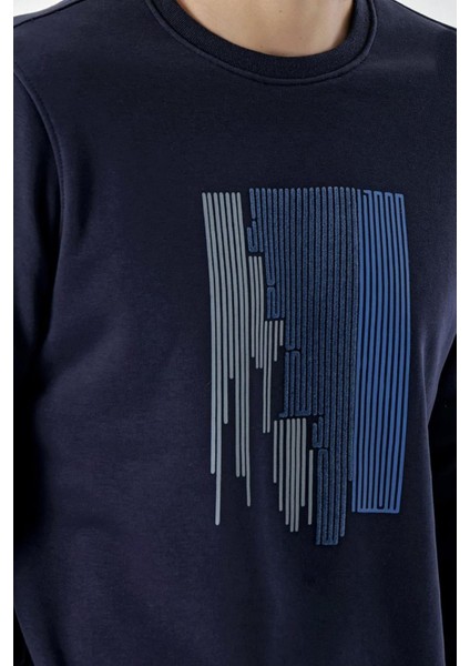 Slim Fit Bisiklet Yaka Önü Baskılı 2 İplik Erkek Sweatshirt indirimleri