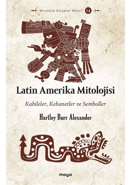 Latin Amerika Mitolojisi