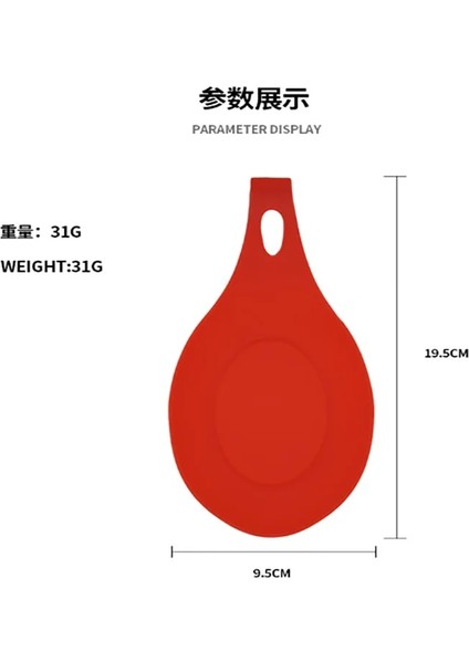 Koyu Gri 19.5x9.5 cm 1 Adet Silikon Yalıtım Kaşık Raf Isıya Dayanıklı Placemat Içecek Cam Bardak Altlığı Tepsisi Kaşık Pedi Yemek Mat Pot Tutucu Mutfak Aracı (Yurt Dışından) fırsatları