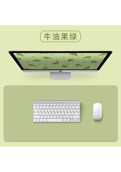 Green1 90X45 cm Büyük Boy Ofis Masası Koruyucu Mat Pu Deri Su Geçirmez Mouse Pad Masaüstü Klavye Masa Pedi Oyun Mousepad Pc Aksesuarları (Yurt Dışından)
