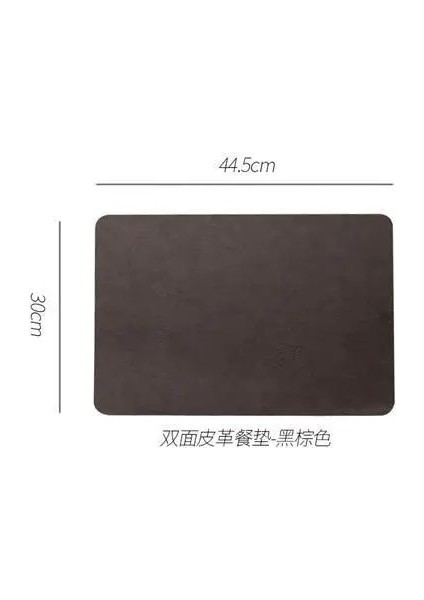03- 40.2X30CM Hafif Lüks Katı Deri Placemat Kahve Kahverengi Pvc Masa Mat Su Geçirmez Yağa Dayanıklı Isı Yalıtımlı Plaka Kase Pedi Masa Dekor (Yurt Dışından)