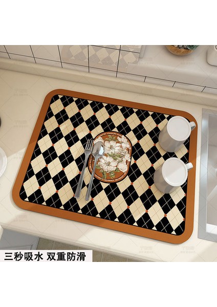 Gül Şövalyesi 40X50CM Süper Emici Antiskid Büyük Mutfak Emici Drenaj Mat Kahve Bulaşık Kurutma Mat Hızlı Kuru Banyo Drenaj Pedi Sofra Mat (Yurt Dışından)