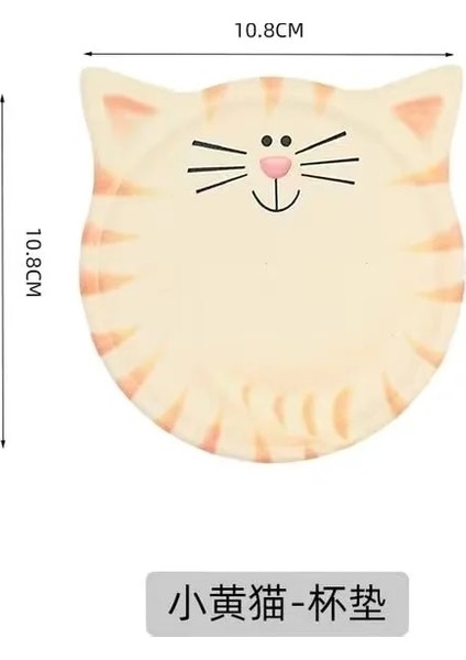 Stil 3 10.8cm Seramik Placemat Sevimli Kedi Karikatür Emici Seramik Coaster Yemek Masası Potholder Sofra Kahve Çay Altlığı (Yurt Dışından)