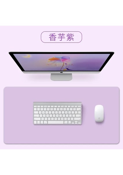 Mor 80X40 cm Büyük Boy Ofis Masası Koruyucu Mat Pu Deri Su Geçirmez Mouse Pad Masaüstü Klavye Masa Pedi Oyun Mousepad Pc Aksesuarları (Yurt Dışından)