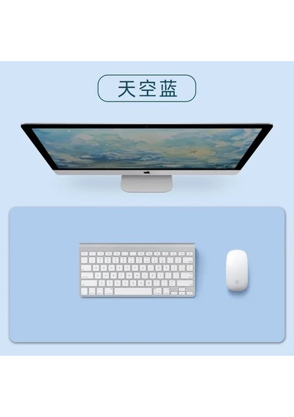 Blue1 25X21 cm Büyük Boy Ofis Masası Koruyucu Mat Pu Deri Su Geçirmez Mouse Pad Masaüstü Klavye Masa Pedi Oyun Mousepad Pc Aksesuarları (Yurt Dışından)