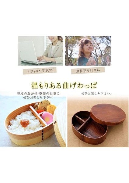 Sd-V Ahşap Öğle Yemeği Kutusu Seti Japon Bento Kutuları Piknik Yemek Takımı Seti Okul Için Gıda Konteyner Suşi Çantası Sofra Öğle Yemeği Kutusu (Yurt Dışından) fırsatları