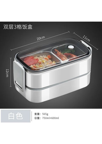 Çift Katmanlı Beyaz 304 Paslanmaz Çelik Öğle Yemeği Kutusu Yetişkinler Çocuklar Için Okul Ofis 1/2 Katmanlar Mikrodalgada Taşınabilir Izgaralar Bento Gıda Saklama Kapları (Yurt Dışından)
