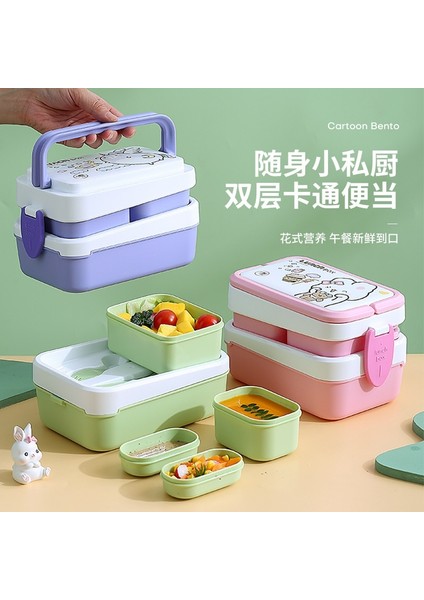 Pembe 1350 ml Kawaii Yemek Kabı Okul Kız Taşınabilir Mikrodalgada Gıda Saklama Kabı Sızdırmaz 2 Katmanlı Bölünmüş Bento Kutusu Kaşık Çatal (Yurt Dışından)