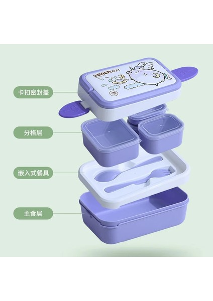 Pembe 1350 ml Kawaii Yemek Kabı Okul Kız Taşınabilir Mikrodalgada Gıda Saklama Kabı Sızdırmaz 2 Katmanlı Bölünmüş Bento Kutusu Kaşık Çatal (Yurt Dışından)