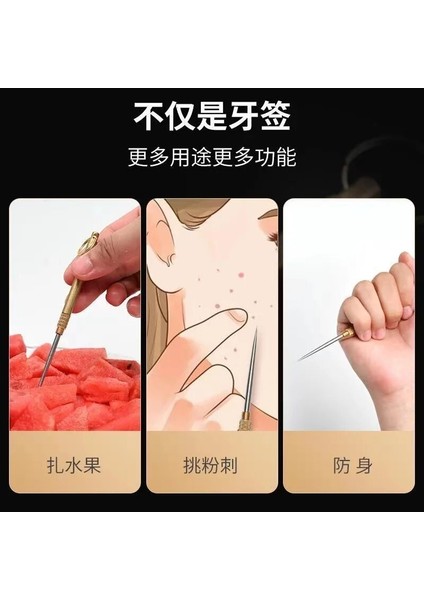 Siyah Taşınabilir Kürdan Kulak Kaşığı Hepsi Bir Arada Ev Meyve Toplama Yüksek Dereceli Kürdan Taşıyabilir Diş Çekme Diş Artefakt Kulak Kaşığı (Yurt Dışından) indirimleri