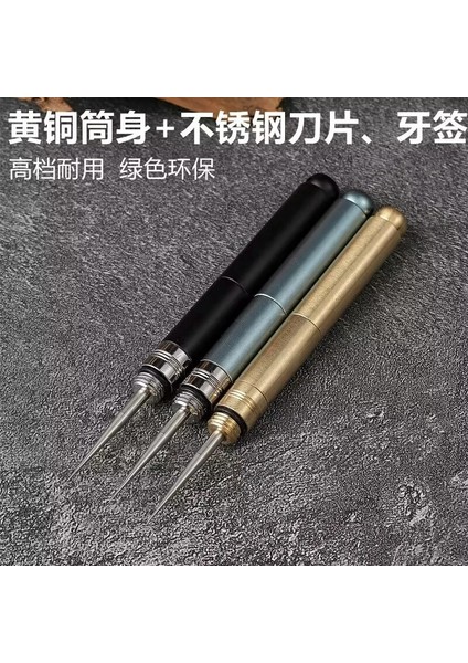 Huise Pirinç Bıçak, Kırık Cam, Kürdan, Entegre Anahtar, Sarkıt, Diş Temizleme, Meyve Toplama, Sökme, Ekspres (Yurt Dışından) modelleri