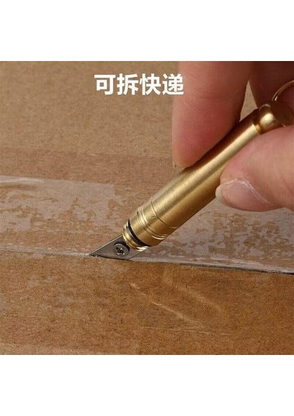 Huise Pirinç Bıçak, Kırık Cam, Kürdan, Entegre Anahtar, Sarkıt, Diş Temizleme, Meyve Toplama, Sökme, Ekspres (Yurt Dışından) indirimleri