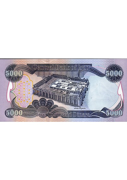 Irak Iraq 5000 Dinars 2013, Unc, P-100 Çil Banknot