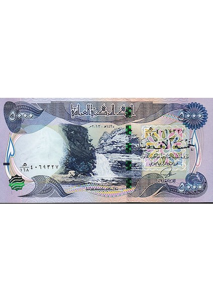 Irak Iraq 5000 Dinars 2013, Unc, P-100 Çil Banknot fiyatları