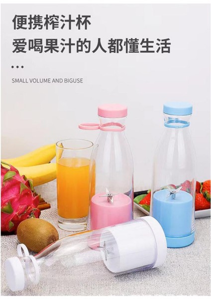 Pk Taşınabilir Elektrikli Meyve Sıkacağı Blender USB Mini Meyve Karıştırıcılar Sıkacakları Meyve Sıkacakları Gıda Milkshake Çok Fonksiyonlu Meyve Suyu Yapma Makinesi (Yurt Dışından) indirimleri