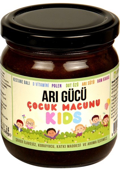 ARI GÜCÜ Çocuk Macunu Arı Sütü Kestane Balı Ham Kakaolu Polen D Vitaminli 1 Adet 220 Gr