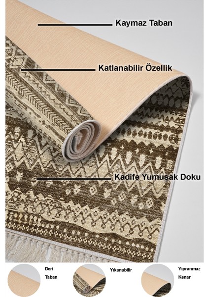 Dijital Salon Halısı Yıldız Deri Kaymaz Taban Saçaklı Iskandinav Ysabel Kahve