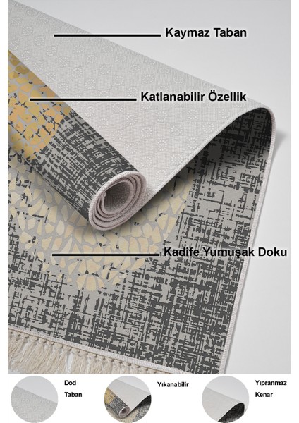 Dijital Salon Halısı Trend Keçe Kaymaz Taban Saçaklı Modern Saeran Kahve Krem Bej