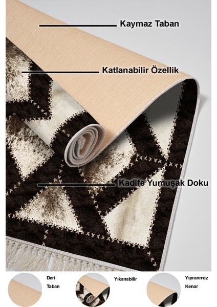 Dijital Salon Halısı Yıldız Deri Kaymaz Taban Saçaklı Modern Posy Kahve