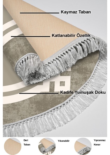 Dijital Mutfak Halısı Yıldız Deri Kaymaz Taban Saçaklı Yuvarlak Modern Landon Camel