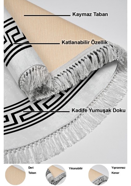 Dijital Mutfak Halısı Yıldız Deri Kaymaz Taban Saçaklı Oval Modern Cassietta Antrasit