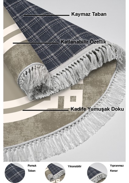 Dijital Mutfak Halısı Star Pamuk Kaymaz Taban Saçaklı Yuvarlak Modern Landon Camel