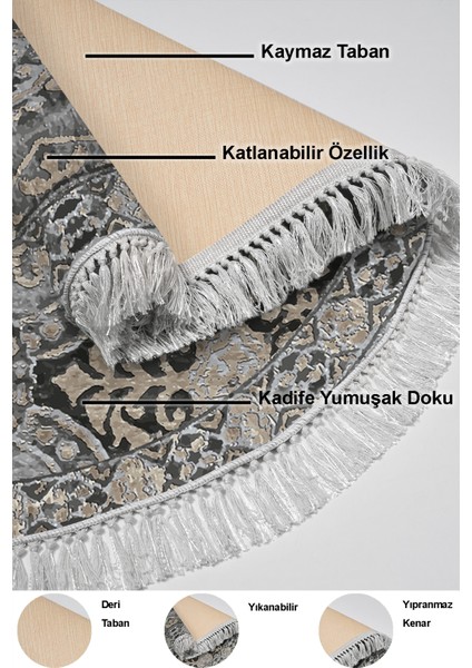 Dijital Mutfak Halısı Yıldız Deri Kaymaz Taban Saçaklı Yuvarlak Modern Osana Bej