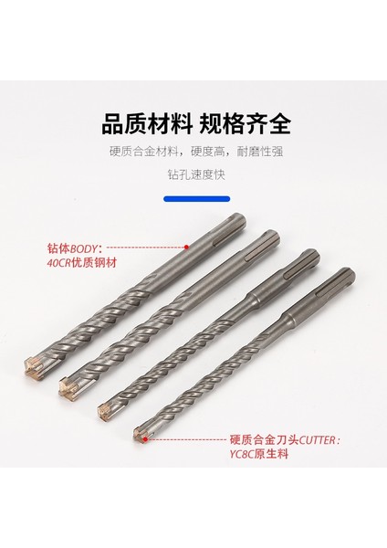 6X210 110/160/210MM Beton Sds Plus Matkap Ucu Çapraz Ipuçları Duvar Tuğla Blok Elektrikli Çekiç Duvar Delme Uçları (Yurt Dışından) fırsatları