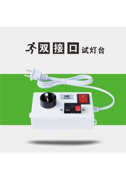 E27 Abd Plug 12 Port LED Ampul Test Cihazı E27 B22 E14 Lamba Ampul Çok Fonksiyonlu Test Lambası Koruma Güç Ekranı ile Ampul Soket Standı (Yurt Dışından)