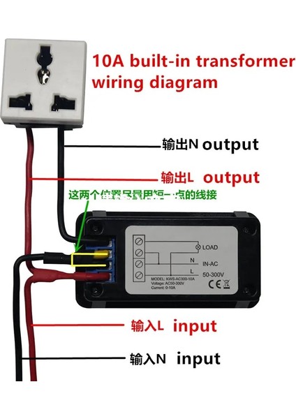 100A Anahtarlama Ct AC50-300V 100A 20A Renkli LCD Ekran Ac Gerilim Akım Güç Sıcaklık Test Cihazı Dijital Metre Test Cihazı Ct ile Dijital Voltmetre (Yurt Dışından) modelleri