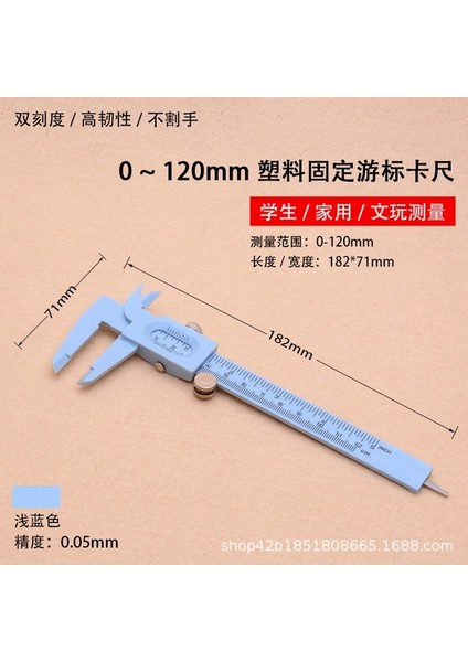 120MM Mavi Sabit 80-150MM Dıy Ölçü Aracı Ağaç Işleme Metal Işleme Sıhhi Tesisat Modeli Yapımı Sürmeli Kumpas Diyafram Derinlik Çapı Ölçü Aracı (Yurt Dışından)