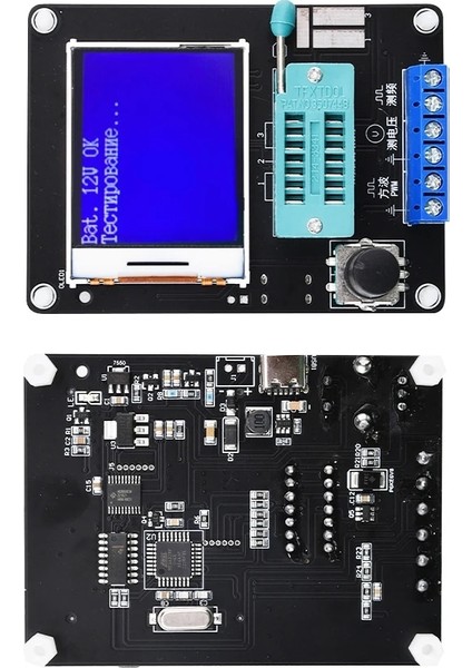 Ingilizce Metin GM328A Transistör Test Cihazı Diyot Kapasite Esr Gerilim Frekans Ölçer Pwm Kare Dalga Sinyal Jeneratörü Elektrikçi Aracı (Yurt Dışından)