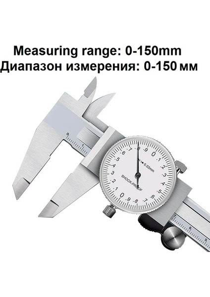0-150MM Kadranlı Kumpaslar Yüksek Hassasiyetli Metal Sürmeli Kumpaslar Darbeye Dayanıklı Yükseklik Derinlik Iç Dış Çap Test Cihazı 0-200 mm Ölçme Aletleri (Yurt Dışından)