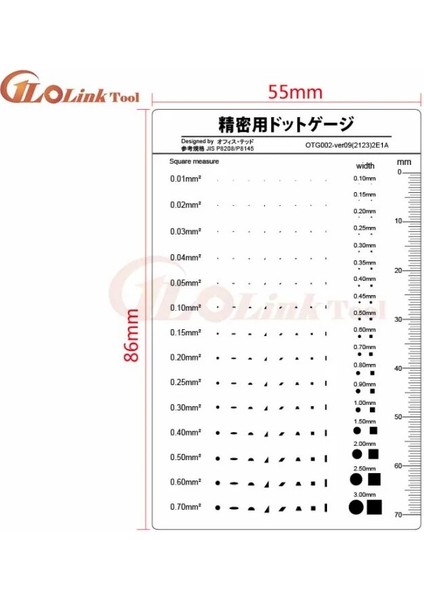 Tip 7 Ölçüm Geçişi Rozet Ölçer Leke Kartı Nokta Ölçer Tel Ölçer Şeffaf Film Cetveli Leke Çatlağı Kontrast Cetveli Kumpas (Yurt Dışından) modelleri