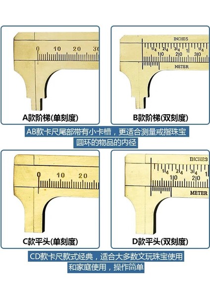 SHUANG-80MM Yüksek Kaliteli Mini Pirinç Kumpas Saf Bakır Sürmeli Çift Ölçekli Ölçüm Cetveli Taşınabilir Retro (Yurt Dışından) fırsatları