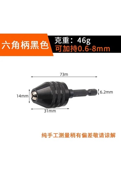 Kelepçe Aralığı 0.6-8mm Matkap Chuck Anahtarsız Tornavida Darbeli Sürücü Adaptörü Elektrikli Mikro Motor Kelepçesi Mini Chuck Fikstürü Hex Shank Matkap Uçları Adaptörü (Yurt Dışından)