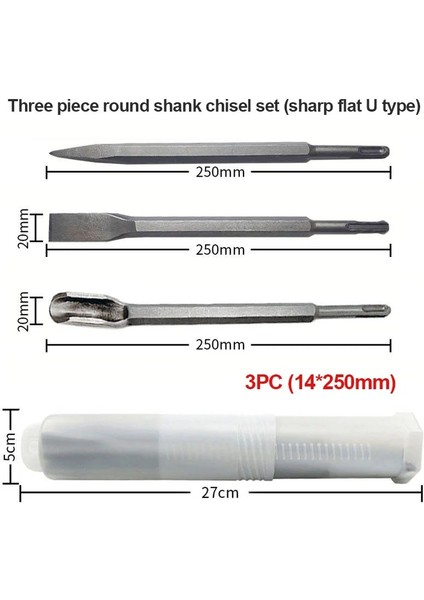 4pcs-B Sds Plus 3/4pcs 250MM Elektrikli Darbeli Matkap Ucu Noktası Oluk Gouge Düz Keski Kırma Beton Tuğla Duvar Delme (Yurt Dışından) fırsatları
