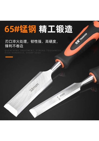 Düz Keski 22MM Özel Çelik Ağaç Işleme Keski Düz Kafa Ahşap Keski El Ağaç Işleme Aleti Büyük Evrensel Tam Set Keski Düz Keski Alaşım (Yurt Dışından) fiyatları