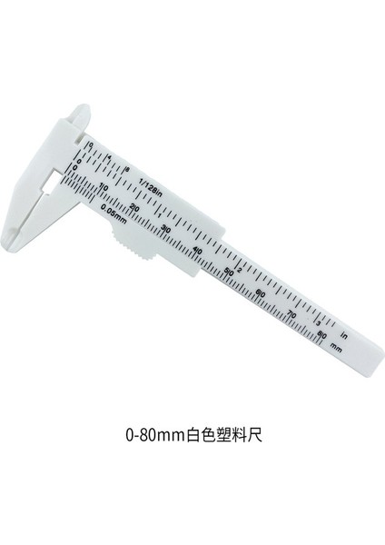 Beyaz 0-100MM 150MM Sürmeli Kumpas Diyafram Derinlik Çapı Dıy Ölçü Aracı Mini Sürgülü Göstergeler Cetvel Mikrometre Ölçüm Aletleri Araçları (Yurt Dışından)