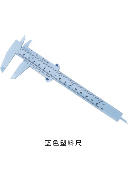Beyaz 0-100MM 150MM Sürmeli Kumpas Diyafram Derinlik Çapı Dıy Ölçü Aracı Mini Sürgülü Göstergeler Cetvel Mikrometre Ölçüm Aletleri Araçları (Yurt Dışından) fırsatları