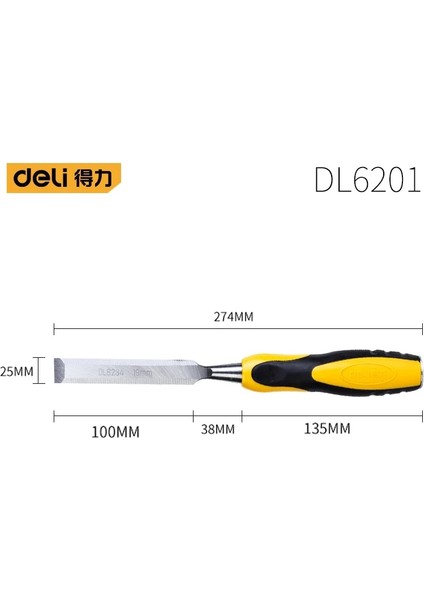 1 Adet L 16MM Deli Yüksek Karbon Çelik Ahşap Oyma Keski Seti Manganez Bıçakları Keski Ağaç Işleme Oyma Marangoz Dıy Ağaç Işleme Araçları (Yurt Dışından)
