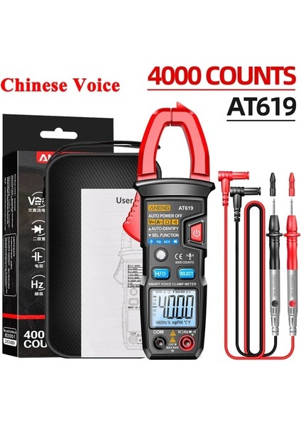 Çince Ses AT619 Dijital Ses Yayını Multimetre Profesyonel Ac Pens Metre Dc/ac Gerilim Test Cihazı Hz Kapasite Ncv Ohm Test Cihazı Araçları (Yurt Dışından)