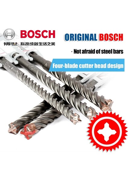 5.5X50X110MM Bosch Dört Çukurlu Elektrikli Darbeli Matkap Ucu 5 Serisi Dört Bıçaklı Yuvarlak Şaft/kare Şaft Matkap Uçları Beton Duvarları Delebilir (Yurt Dışından) fiyatları