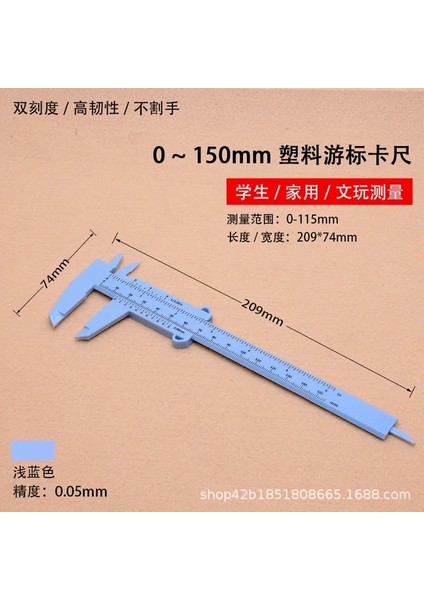 150MM Açık Mavi 80-150MM Dıy Ölçü Aracı Ağaç Işleme Metal Işleme Sıhhi Tesisat Modeli Yapımı Sürmeli Kumpas Diyafram Derinlik Çapı Ölçü Aracı (Yurt Dışından)