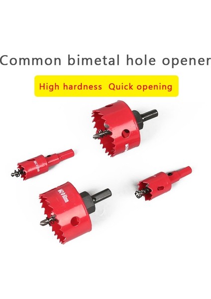 140MM M42 Hss Çelik Sondaj Deliği Alçıpan Plastik Demir Plaka Bi-Metal Alüminyum Demir Paslanmaz Çelik Dıy Metal Ahşap (Yurt Dışından) fırsatları